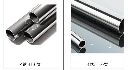 南通不锈钢加工难点和解决措施