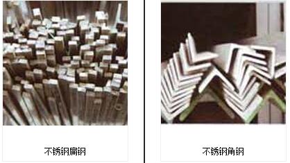 南通不锈钢加工难点和解决措施